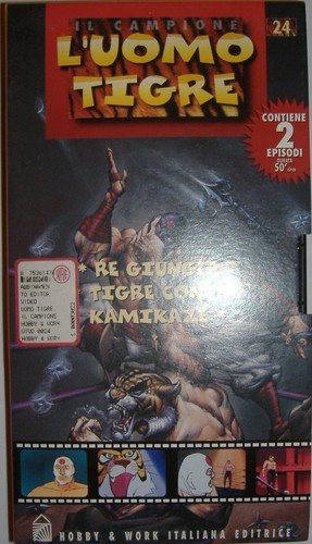 Vhs hobby work - vhs,
