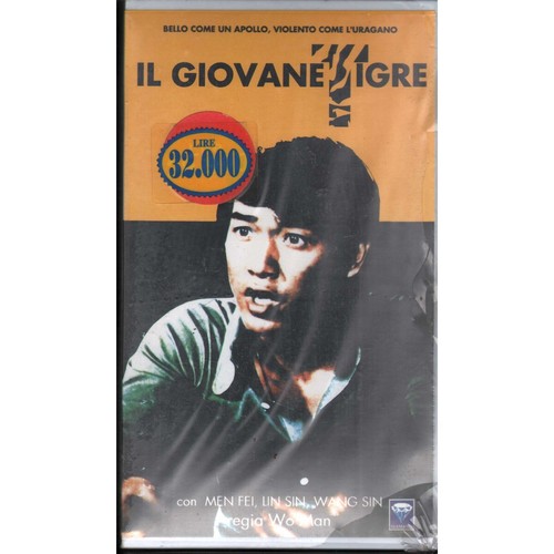 Giovane tigre vhs man - tigre,