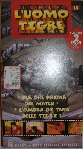 Vhs hobby work - hobby, work/
