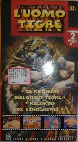Vhs hobby work il - vhs, work/