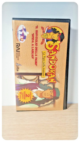 Videocassetta vhs matrix - videocassetta,