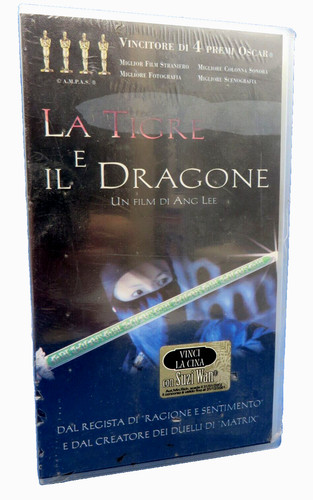 Vhs tigre il - e, dragone