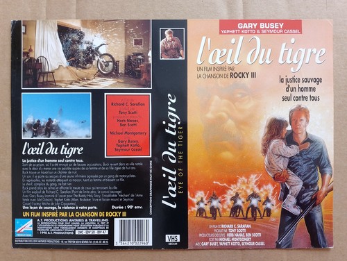 Jaquette vhs oeil - vhs, l'oeil