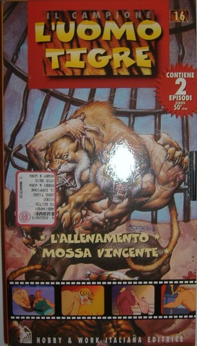 Vhs hobby work il - &, work/
